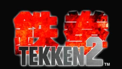 Immagine #23044 - Tekken 2