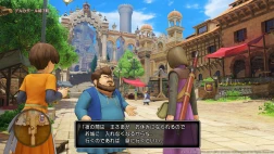 Immagine #8914 - Dragon Quest XI: In search of Departed Time