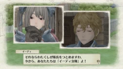 Immagine #2705 - Valkyria Chronicles Remastered