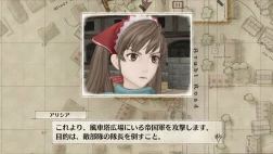 Immagine #3065 - Valkyria Chronicles Remastered