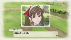 Immagine #3045 - Valkyria Chronicles Remastered