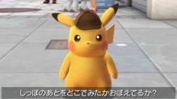 Immagine #2865 - Great Detective Pikachu