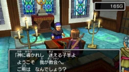 Immagine #8920 - Dragon Quest XI: In search of Departed Time