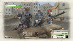 Immagine #2702 - Valkyria Chronicles Remastered