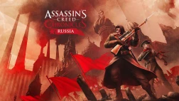 Immagine #2203 - Assassin's Creed Chronicles: Russia