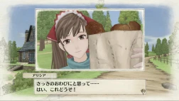 Immagine #3056 - Valkyria Chronicles Remastered