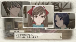 Immagine #3058 - Valkyria Chronicles Remastered