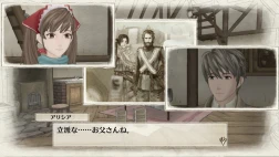 Immagine #3057 - Valkyria Chronicles Remastered