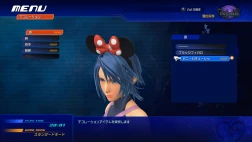 Immagine #8082 - Kingdom Hearts HD 2.8 Final Chapter Prologue