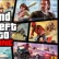 Grand Theft Auto Online si aggiorna introducendo Powerplay e la Grotti X80 Proto