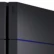 Pubblicato un video per la nuova PlayStation 4 Ultimate Edition