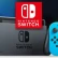 Yuzu è il primo emulatore di Nintendo Switch per PC