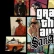 GTA San Andreas, Midnight Club: LA e Table Tennis arrivano su Xbox One grazie alla retrocompatibilità