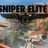 Mezz&#039;ora di giocato per Sniper Elite 4