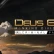 Il DLC Criminal Past di Deus Ex: Mankind Divided è disponibile da oggi
