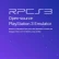 Rpcs3 0.0.14 – emulatore ps3