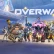 Blizzard conferma lo sviluppo di tre nuove mappe per Overwatch