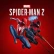 Cover di Marvel's Spider-Man 2