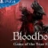 Bloodborne: Game of the Year Edition è l&#039;offerta della settimana su PlayStation Store