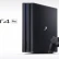 La PlayStation 4 Pro si presenta in un trailer