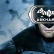 Batman: Arkham VR arriva oggi anche su Oculus Rift e HTC Vive