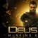 Square Enix ci svela la pronuncia esatta di "Deus Ex"