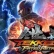 Tekken 7: Bandai Namco rivelerà la data d&#039;uscita la prossima settimana