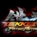 Non ci saranno animali nel roster di Tekken 7 Fated Retribution