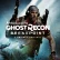 Tom Clancy's Ghost Recon Breakpoint sarà gratuito dal 4 novembre