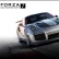 Forza Motorsport 7: Annunciate altre 60 vetture