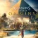 Anche il DLC di Assassin's Creed Origins, La Maledizione dei Faraoni ha il suo trailer di lancio
