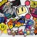 Super Bomberman R: Nuovi personaggi, nuove regole e nuovi livelli con l'aggiornamento 2,1