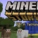Un nuovo trailer per Minecraft: Story Mode
