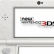 New Nintendo 3DS costerà 99$ dal 25 novembre negli USA