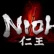 La demo di NiOh si mostra in un video