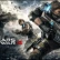Video gameplay della beta di Gears of War 4