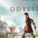 La mappa di Assassin's Creed Odyssey sarà più grande del 62% rispetto al precedente capitolo