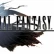 Final Fantasy XV: Confermata la copertina reversibile per il mercato europeo
