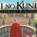 Ni No Kuni II: Il Destino di un Regno punta ai 4K dinamici e 60 frame al secondo, rivelata la durata del gioco