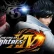 Annunciati quattro nuovi DLC per The King of Fighters XIV