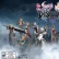 I cattivi leggendari della serie Final Fantasy si aggiungo al roster di Dissidia Final Fantasy NT