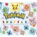 Nuovo aggiornamento di Camping Pokémon e novità per il secondo compleanno di Pokémon Shuffle Mobile