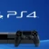 La beta del nuovo firmware di PlayStation 4 parte il 3 marzo?