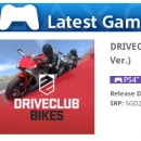 Immagine #1646 - Driveclub