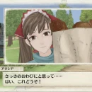 Immagine #3056 - Valkyria Chronicles Remastered