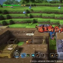 Immagine #1176 - Dragon Quest Builders