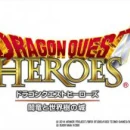 Immagine #1293 - Dragon Quest Heroes: L'Albero del Mondo e Le Radici del Male