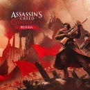 Immagine #2203 - Assassin's Creed Chronicles: Russia