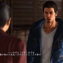 Immagine #2798 - Yakuza 6: The Song of Life