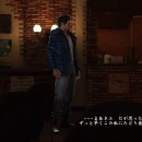 Immagine #2785 - Yakuza 6: The Song of Life